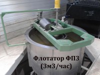 /album/pvc-koupelnovy-nabytek1/fp3-jpg/